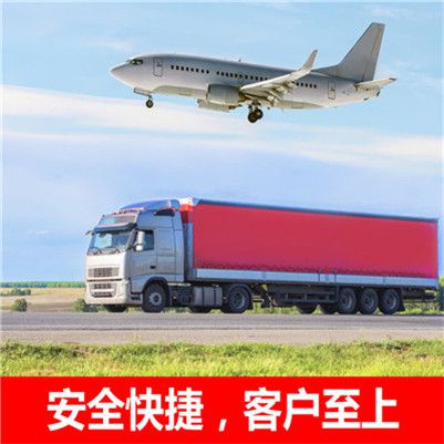 深圳到陽(yáng)泉物流專線