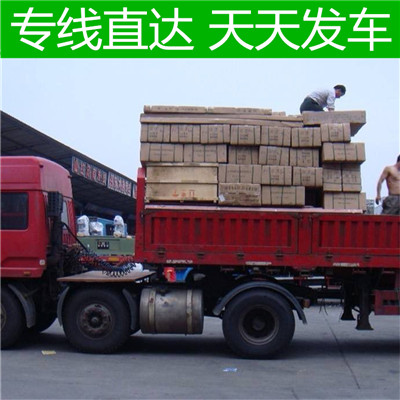 深圳到潮州貨運公司-專線運輸價格-深圳至潮州物流專線電話