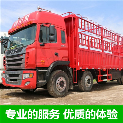 深圳到淄博周村區(qū)零擔(dān)物流專線-貨運(yùn)專線價格-深圳至淄博周村區(qū)物流公司電話