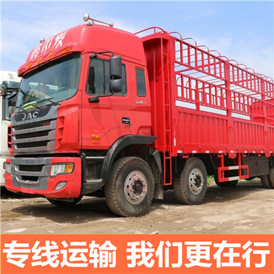 東莞到大理漾濞縣物流公司-貨運價格-東莞到大理漾濞縣物流專線