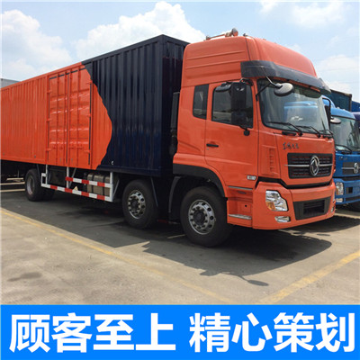 江門到東營廣饒縣貨運(yùn)公司-江門到東營廣饒縣物流專線-運(yùn)費(fèi)價(jià)格