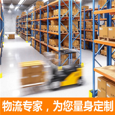惠州到東莞物流公司-惠州到東莞專線物流幾天