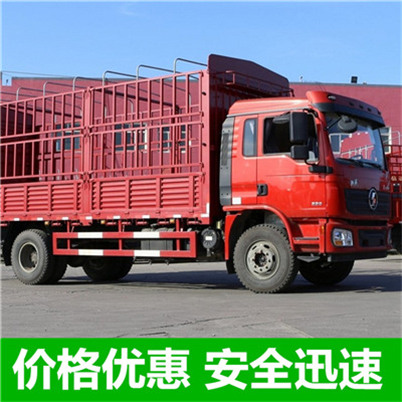 深圳到武漢黃陂區(qū)貨運公司-深圳到武漢黃陂區(qū)物流專線-運費價格