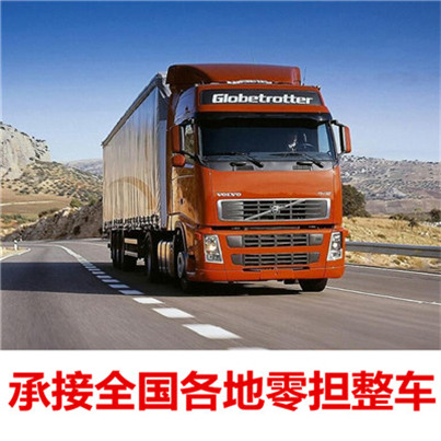 惠州到廣州大件運輸
