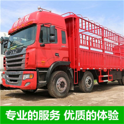 惠州到宜賓專線運(yùn)輸-惠州至宜賓物流公司
