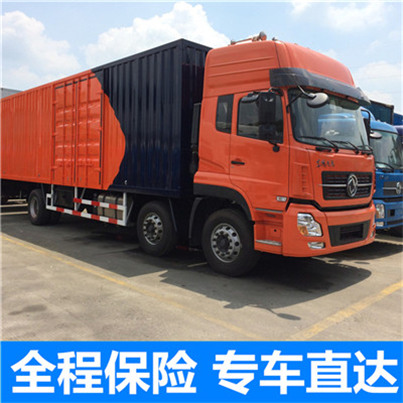 惠州到漯河行李托運(yùn)-惠州到漯河托運(yùn)公司