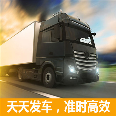 惠州到合陽縣物流公司