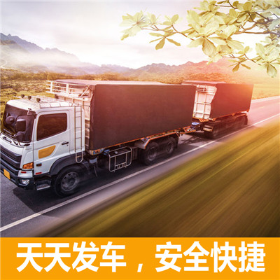 深圳到枝江市物流專線