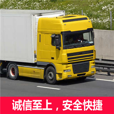 惠州到寧波物流貨運價格